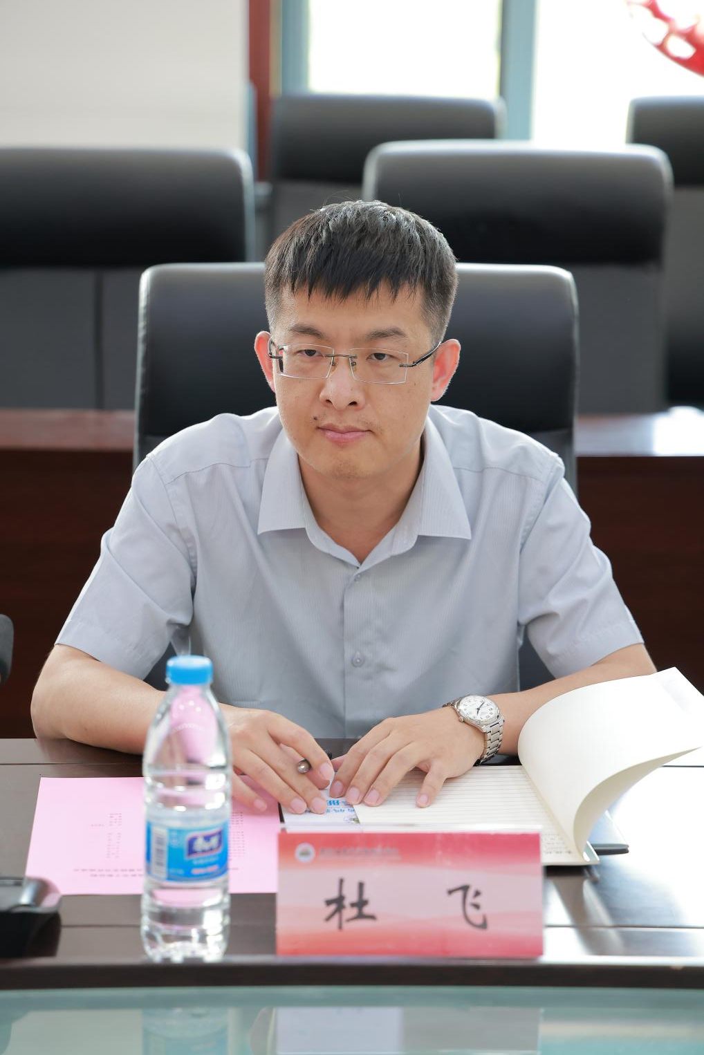 中山公用与翠亨新区召开合作交流座谈会