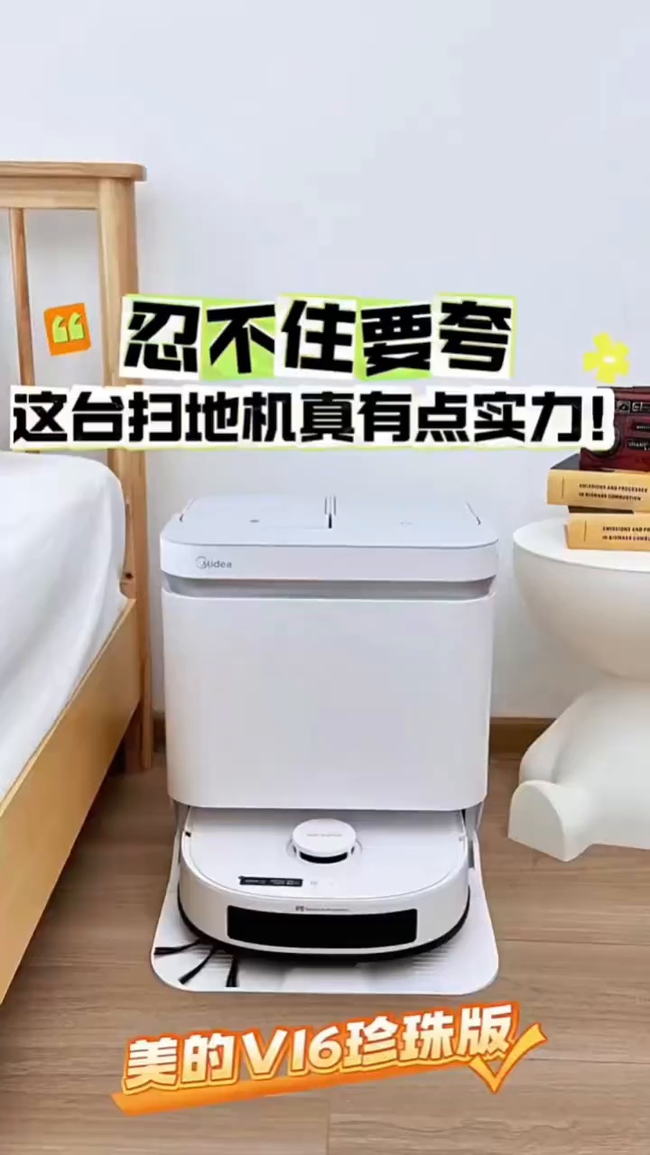 新方法可无创监测睡眠中大脑“自清洁”过程