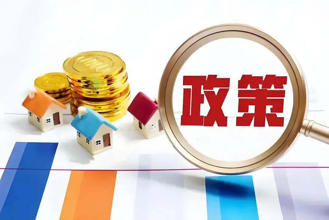 宏观政策如何加力?经济怎么走?高培勇、王一鸣、黄益平等发声