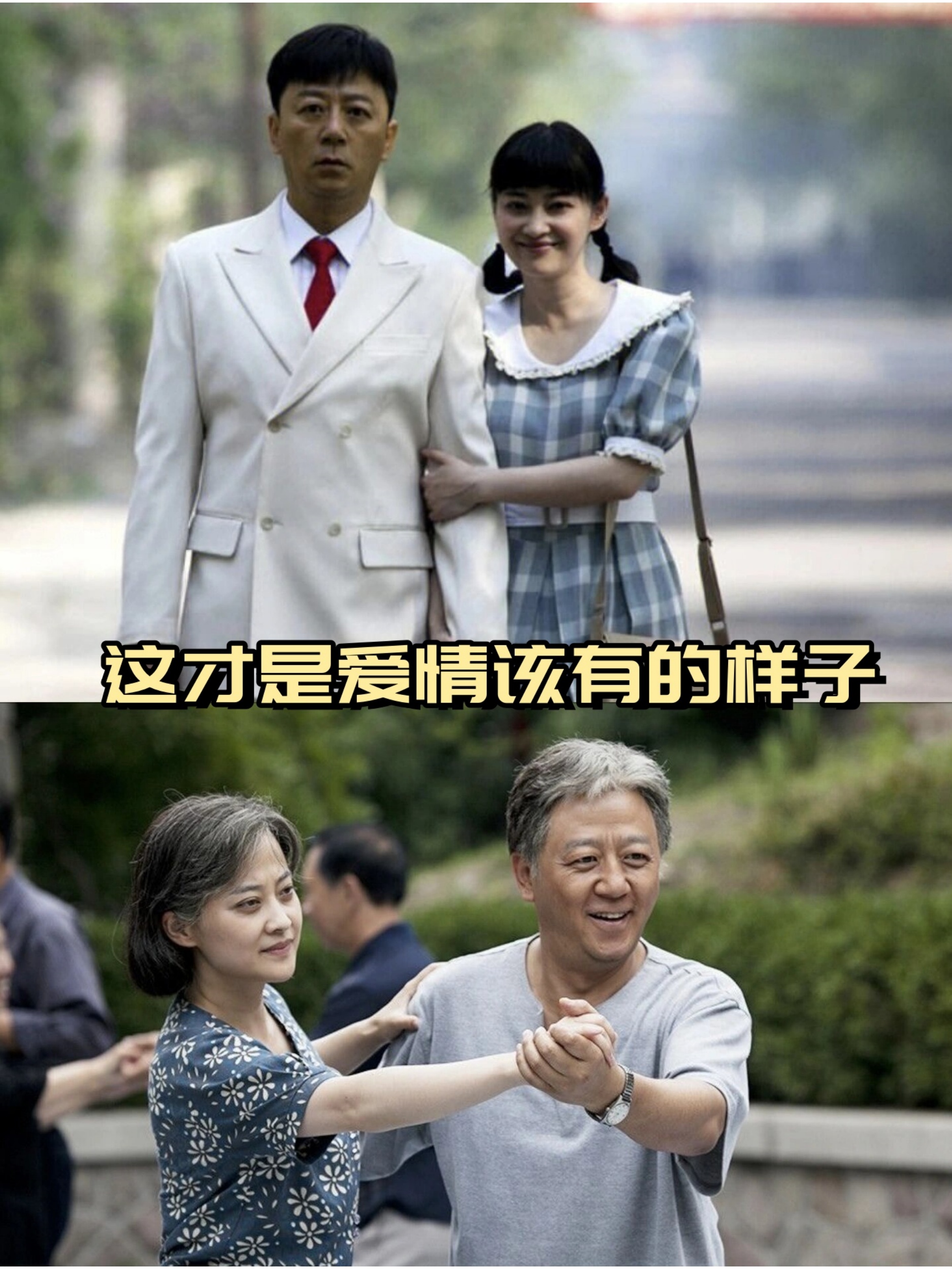 知名平台宣布：全面下架《桃花簪》，暂停出品方上传所有剧集15天！该剧此前广受关注