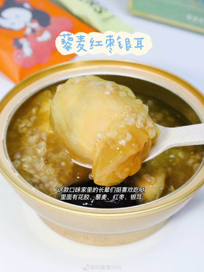 香港国际试食节汇聚全球美食 养生好物受追捧