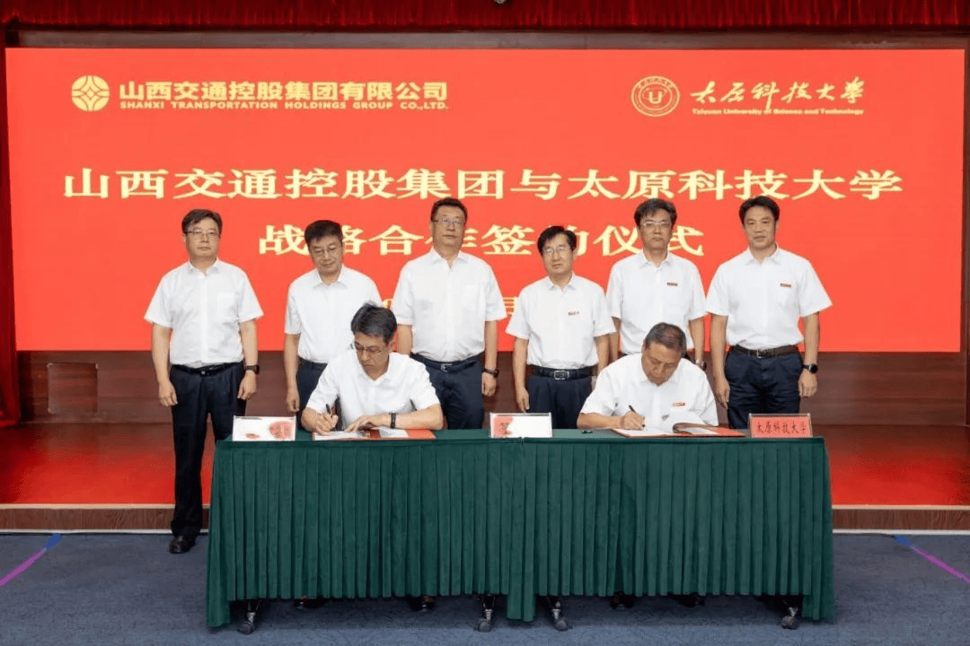 交控科技获得发明专利授权：“一种基于感知定位的校轮方法、系统及其列车”