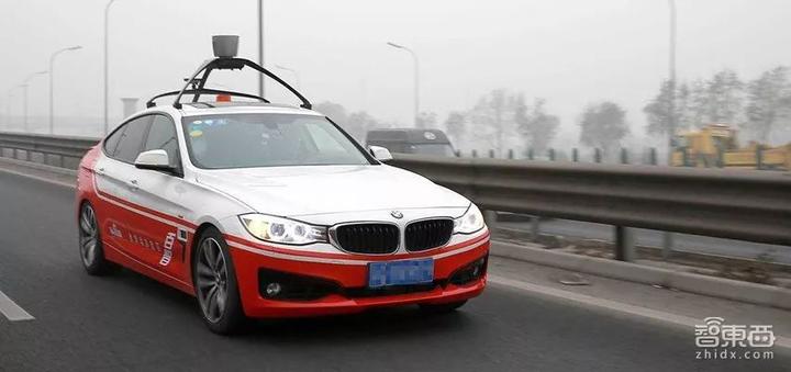 无人车第一城,这次要“换挡”超车?