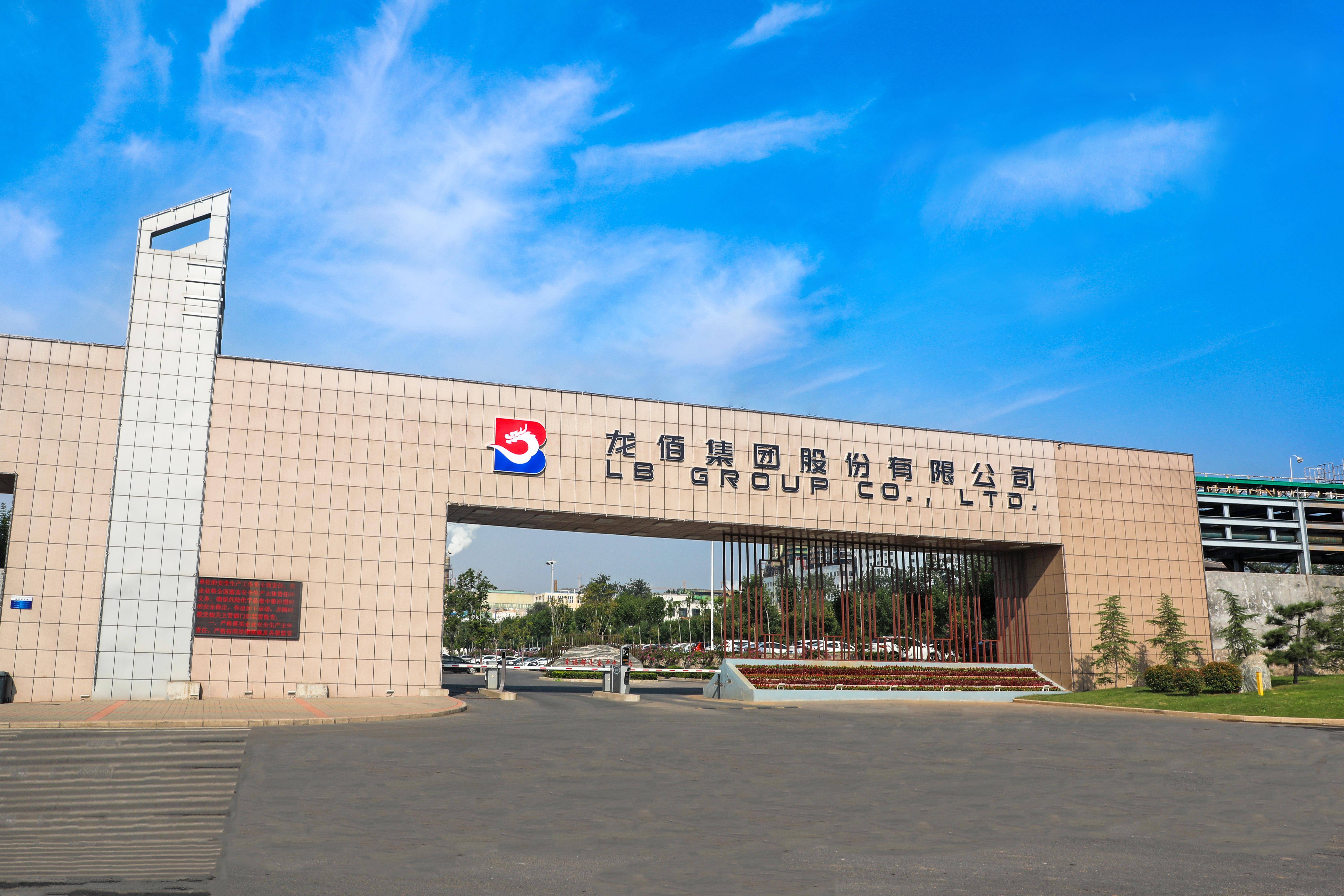 ST西发：目前公司董事会运作正常 公司及子公司生产经营情况正常