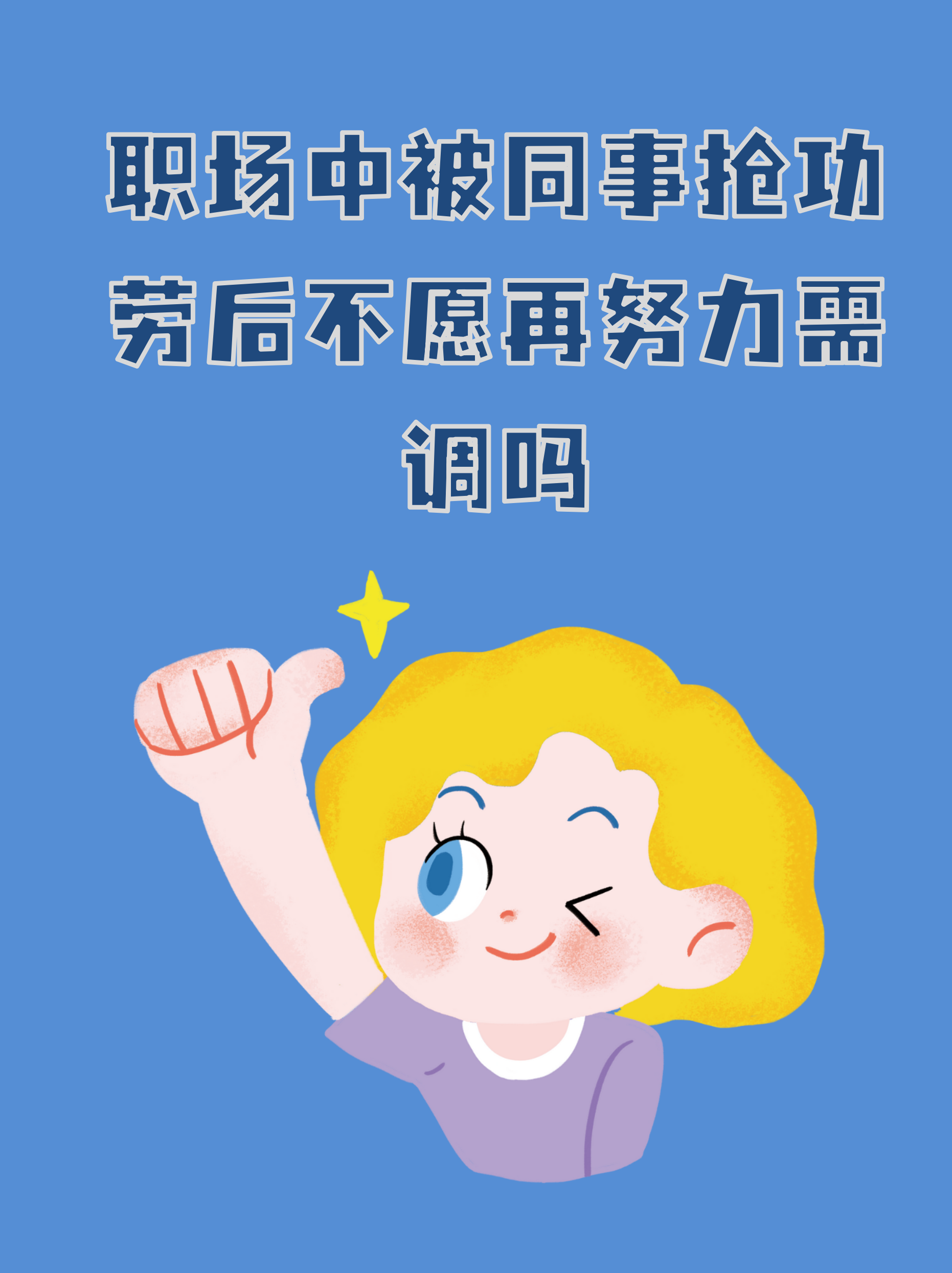 扣非现上市首亏，主业萎缩叠加新业务拖累，大亚圣象迎“至暗时刻”