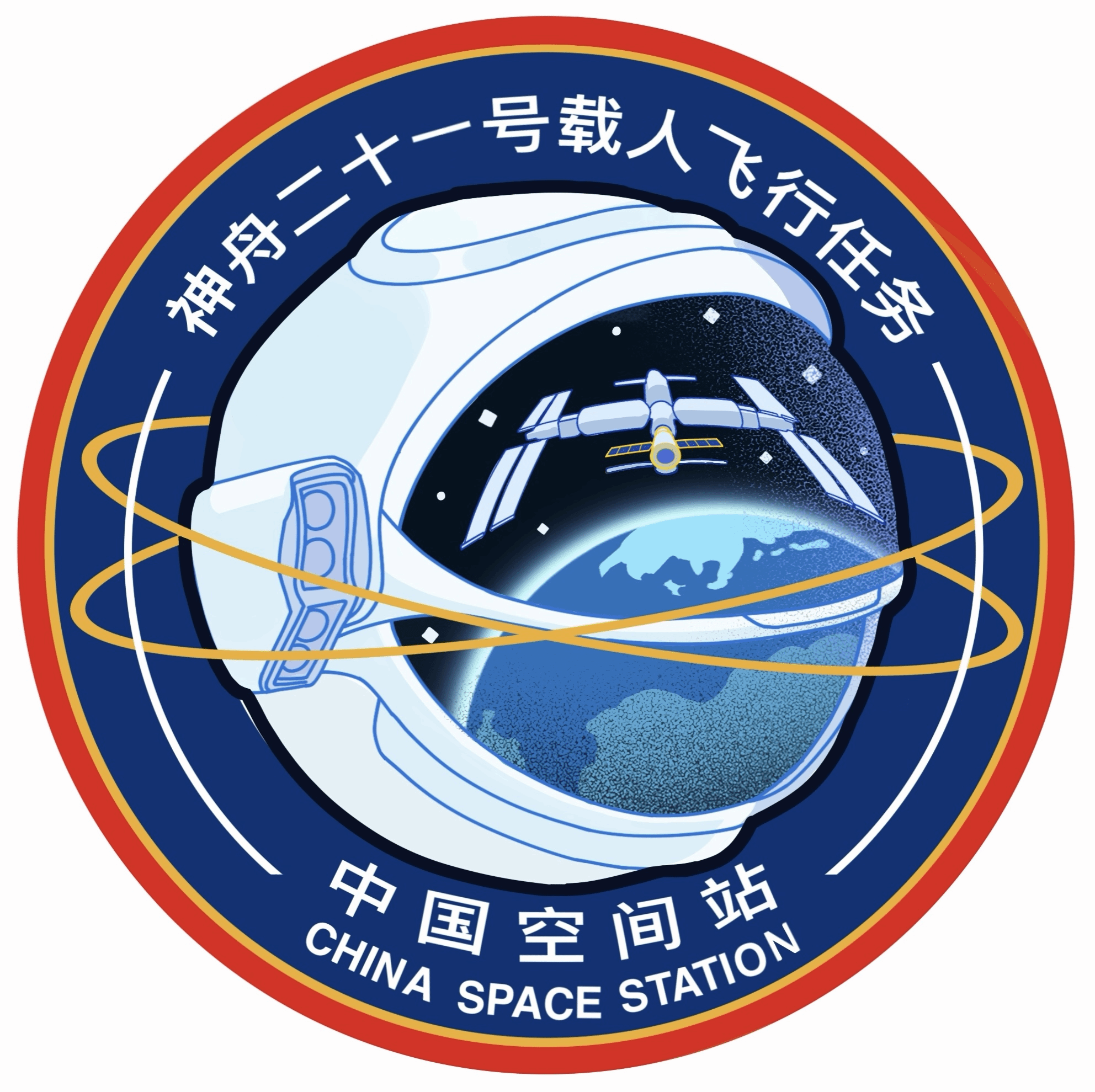 官方丨天舟十号飞行任务标识发布