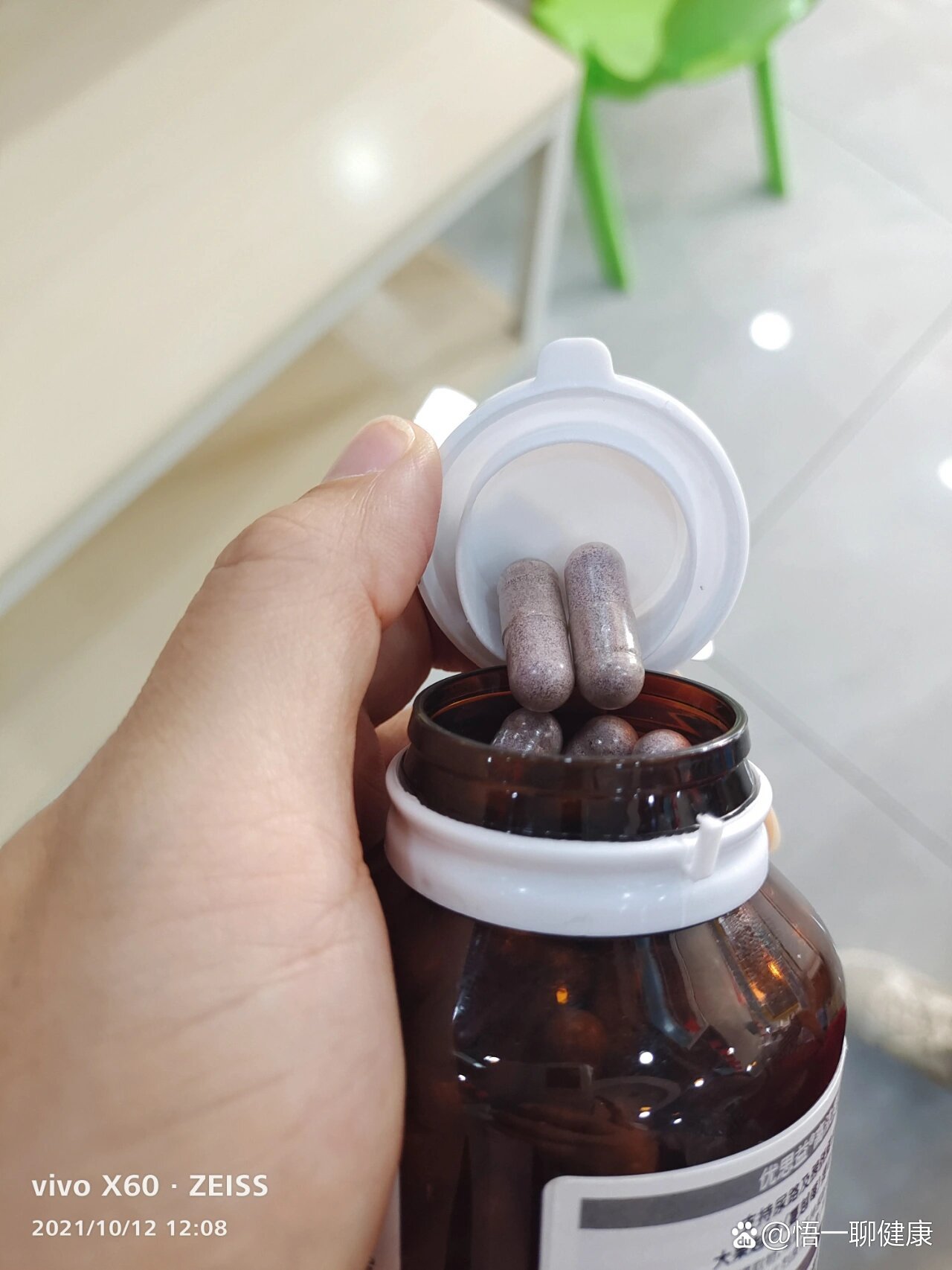 优思益被查，仙乐健康回应：与品牌授权运营方不存关联关系