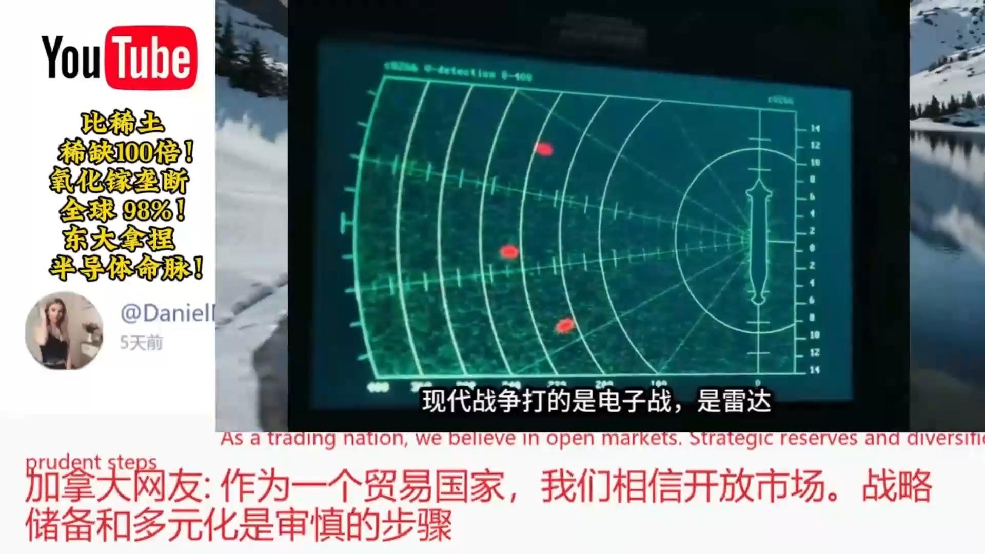 涨价60%―70%,芯片“基石”涨疯了!外企垄断约80%高端市场,A股优质公司太稀缺(附名单)