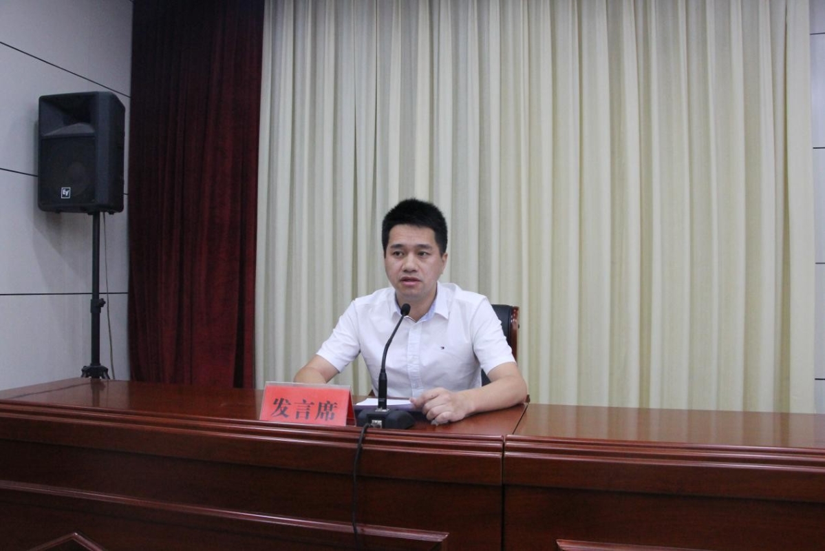 山东通报3起招标投标领域腐败问题典型案件