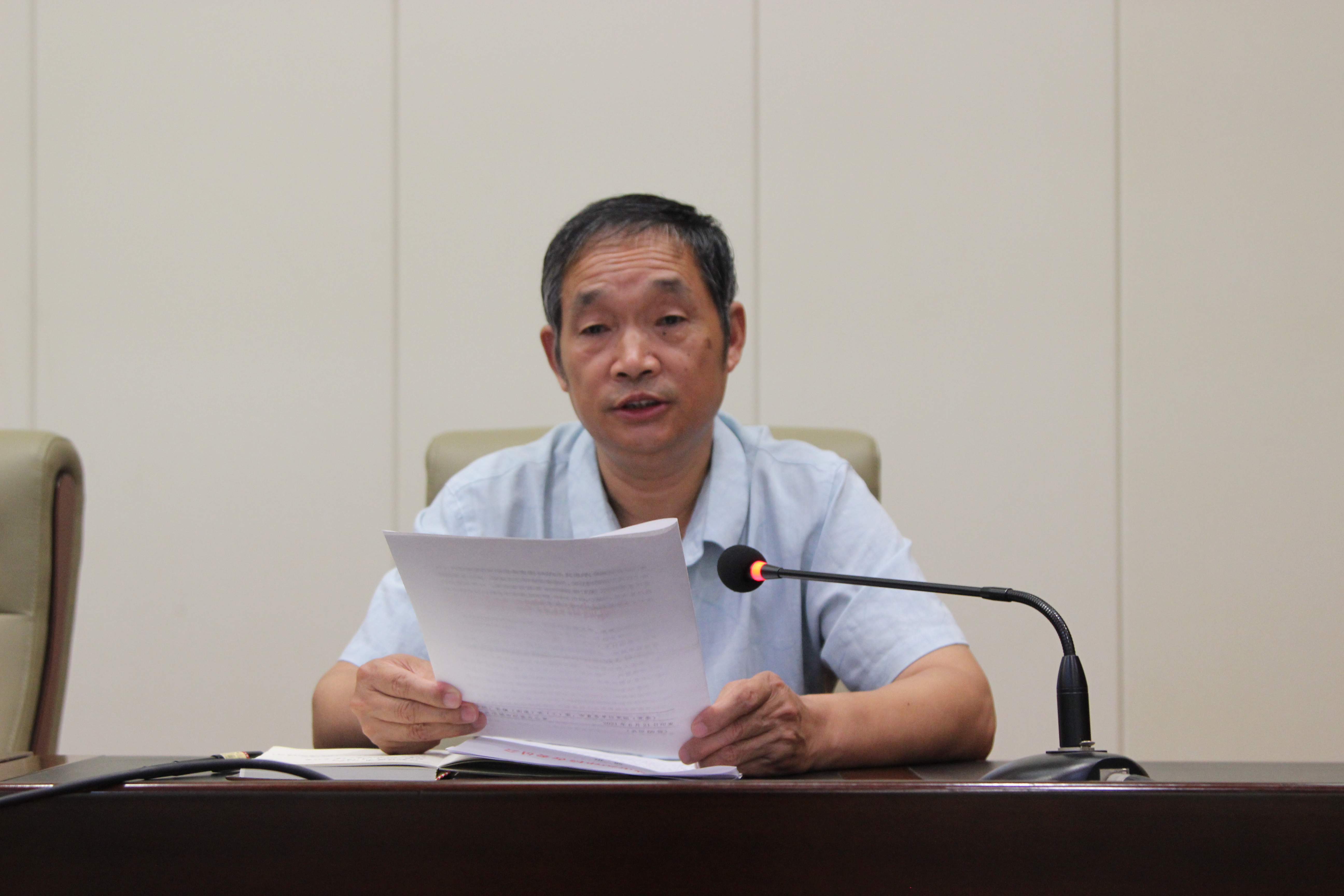 山东通报3起招标投标领域腐败问题典型案件