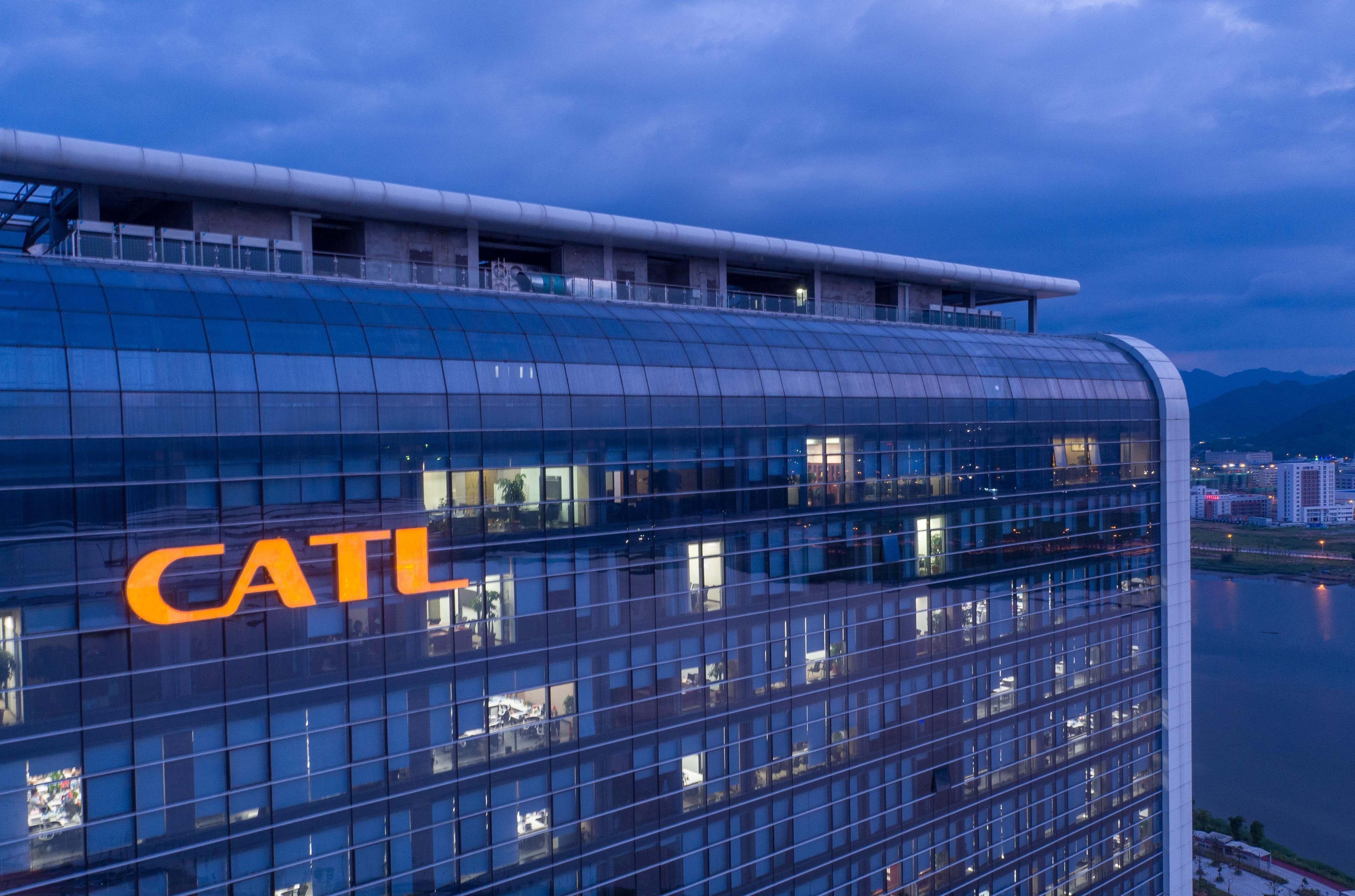 宁德时代拟以41亿元入股中恒电气控股股东，后者实控人此前一审被判缓刑仍牢抓控制权