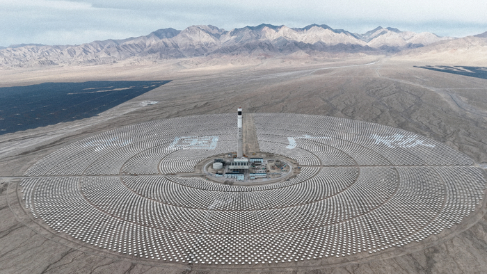 人保伴您前行,人保财险政银保 _制氢行业现状与发展趋势分析(2026年)