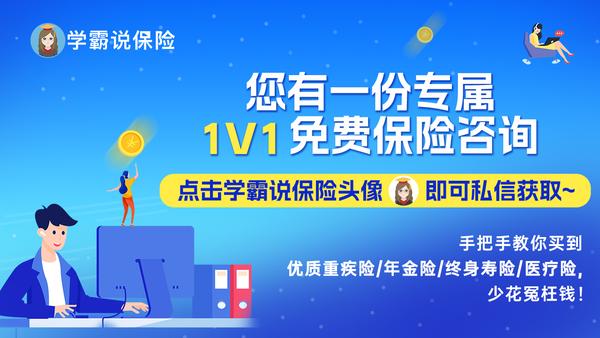 保险有温度,人保伴您前行_冰雪之冠的进阶之路:2026年黑龙江省旅游行业发展深度观察