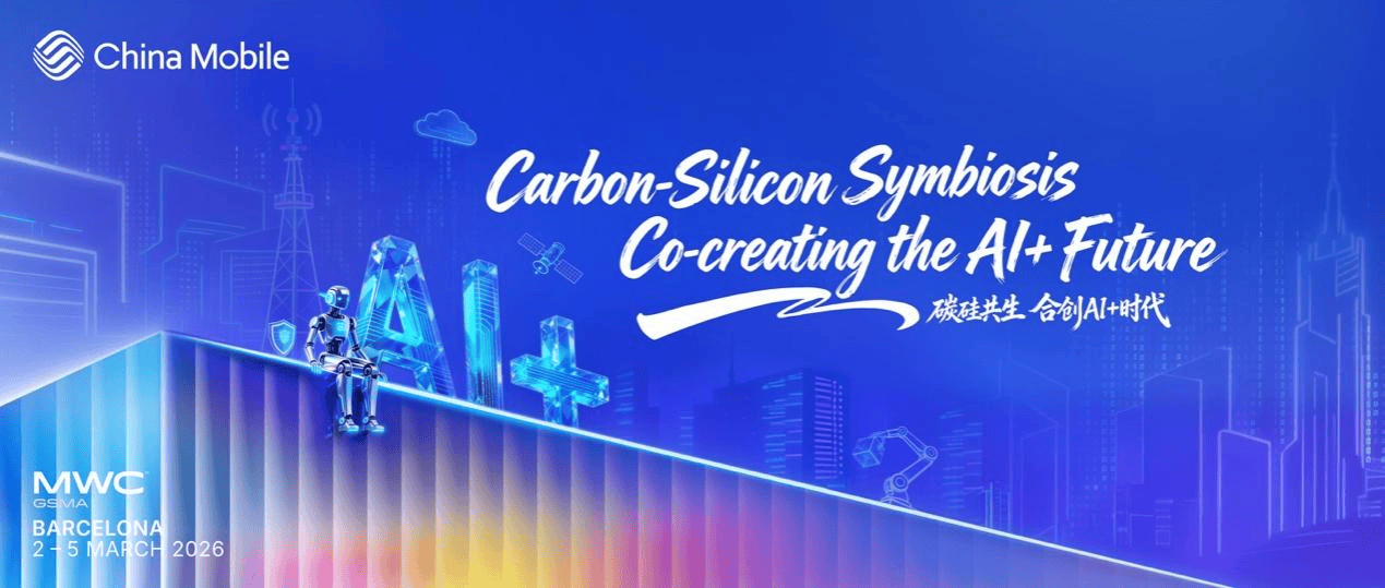 人保服务 ,人保有温度_2026年森林公园行业：从“观光地”到“生活场”的价值跃迁