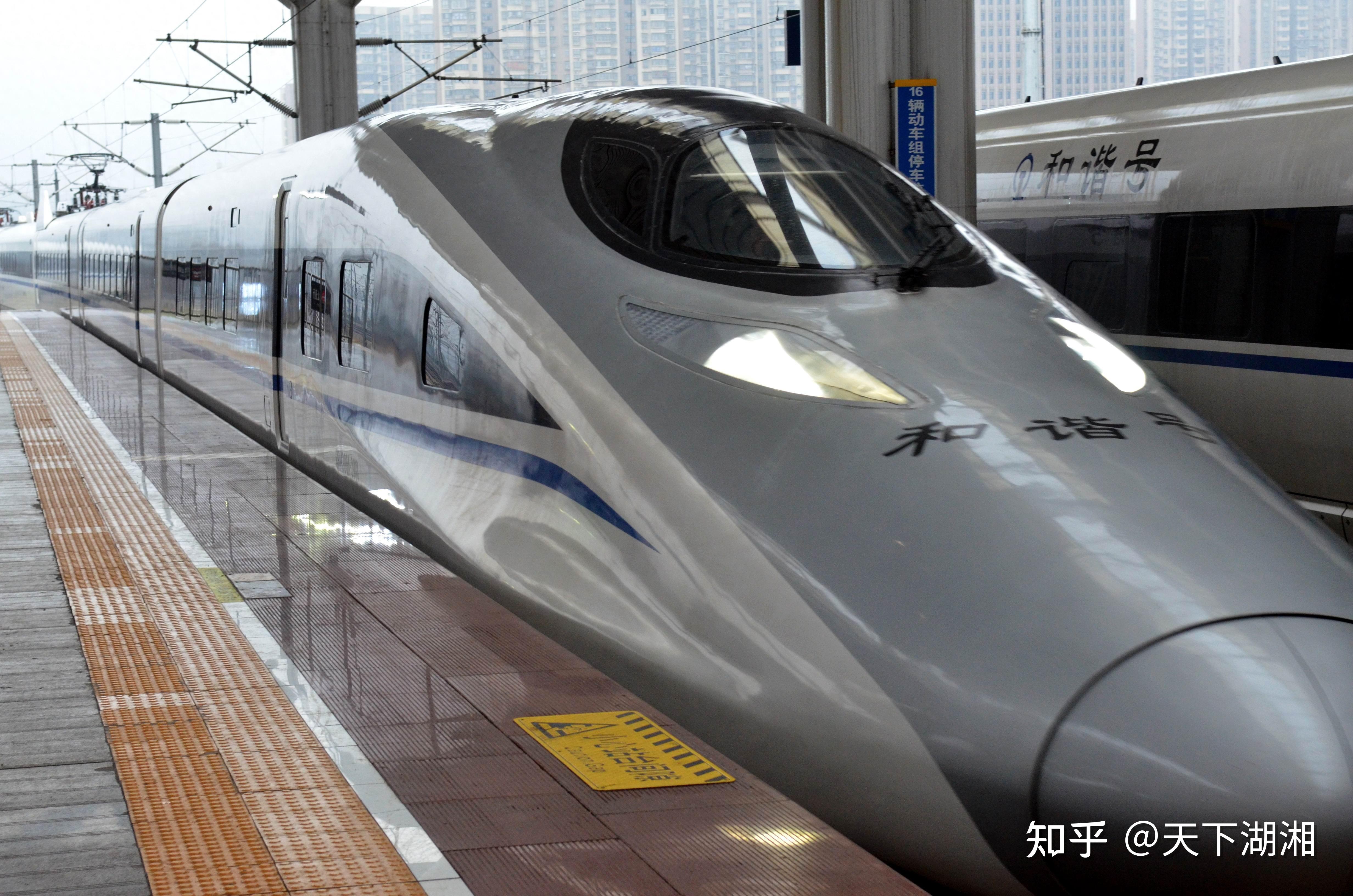 国铁呼和浩特局4月10日起实行新的货物列车运行图