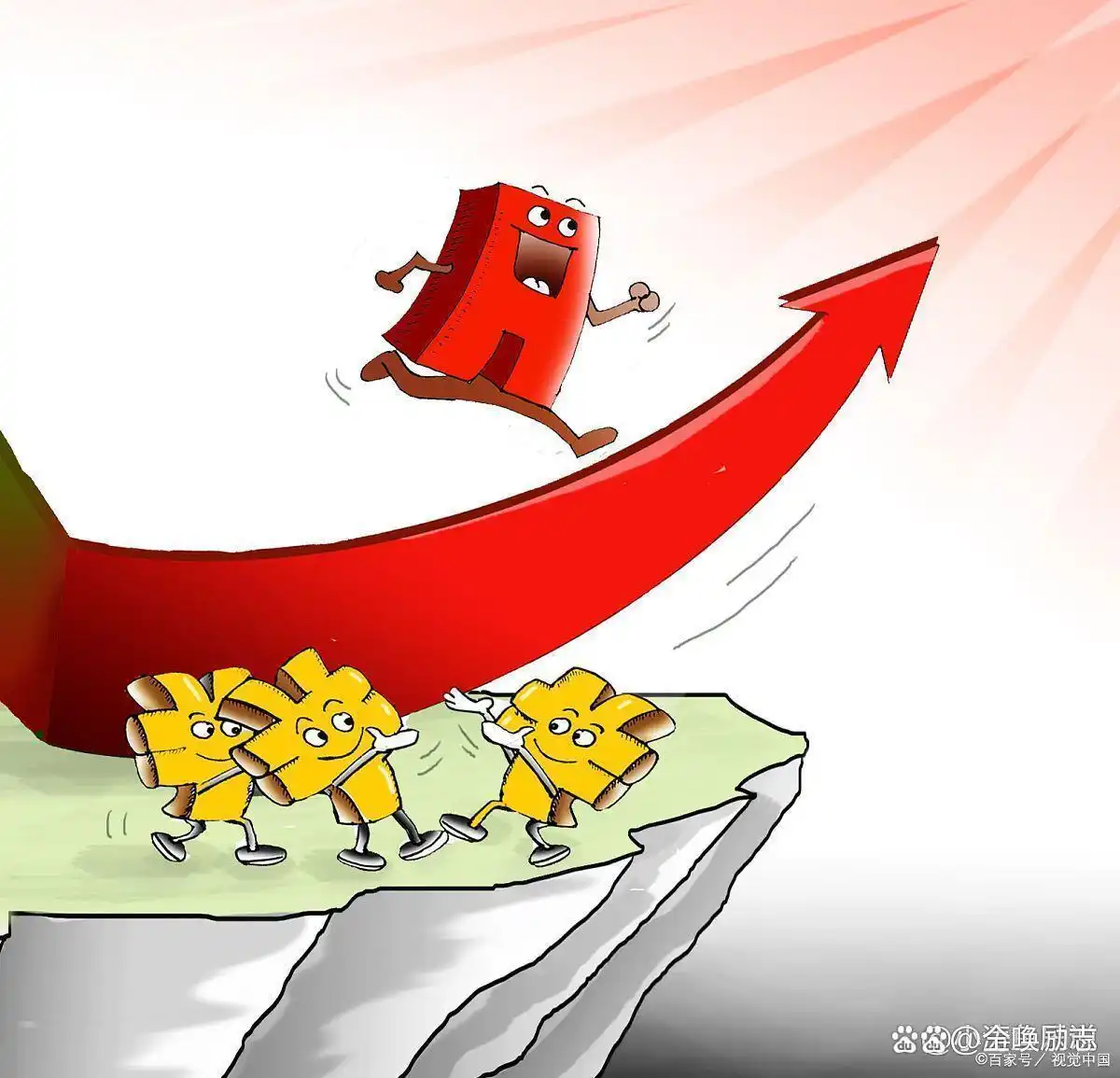 A股又大涨！险资，大动作