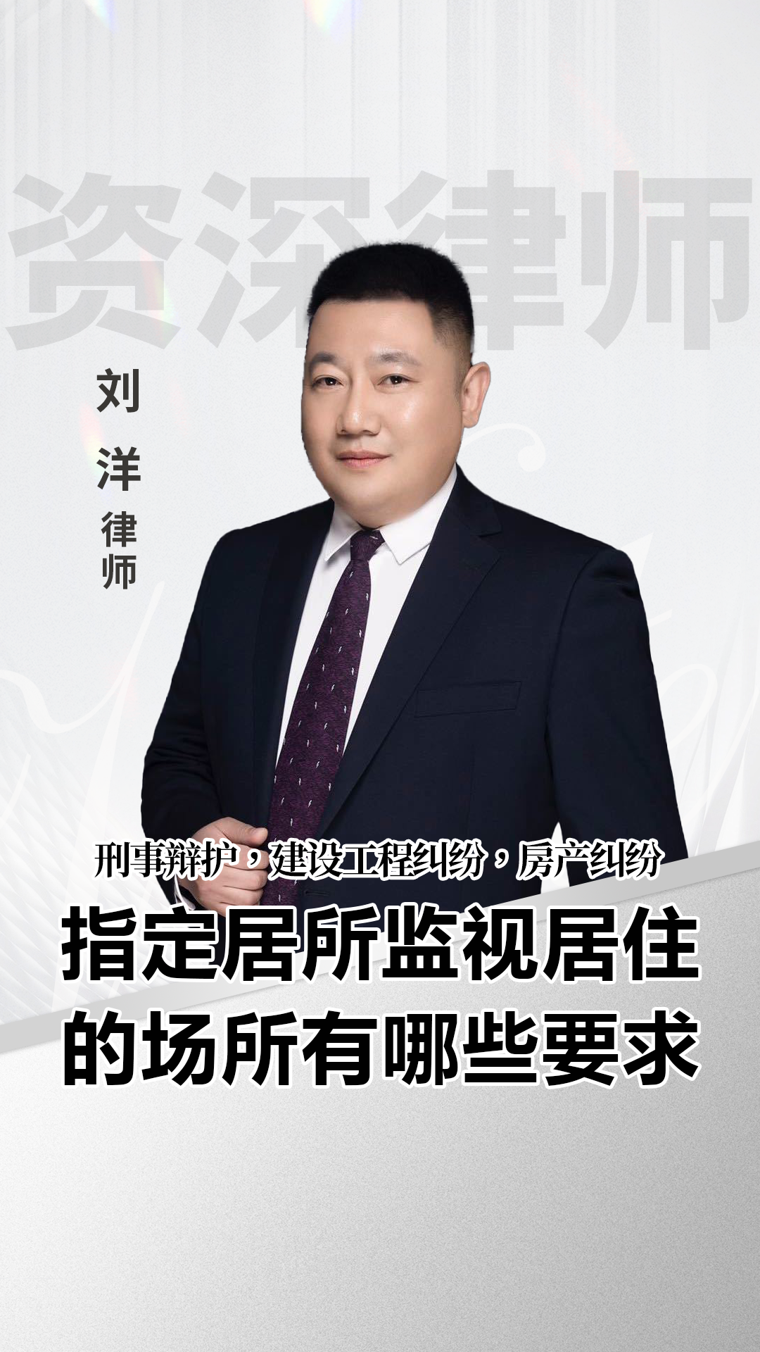 尚品宅配董事付建平减持3.86万股，减持金额46.78万元