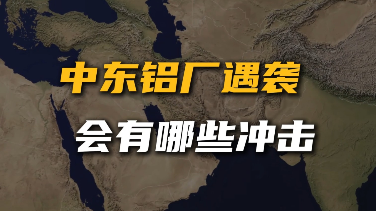 两大巨头宣布:提价!