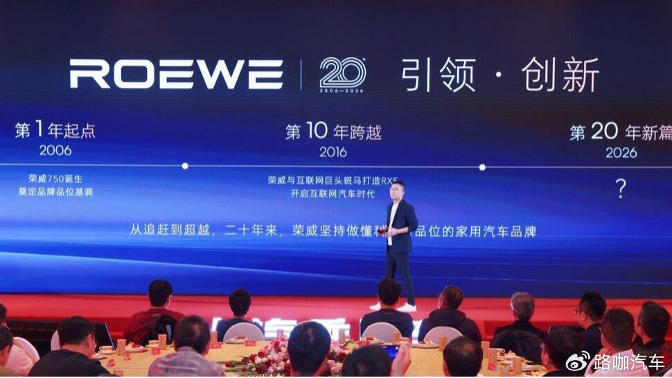 华为高级副总裁、引望CEO靳玉志：华为在汽车产业的定位从未动摇，致力于成为“电子螺丝钉”