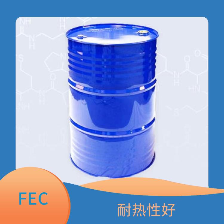 东材科技获得发明专利授权：“一种高耐热低介电多芳环含磷酚醛固化剂及其制备方法、覆铜板用组合物及其应用”