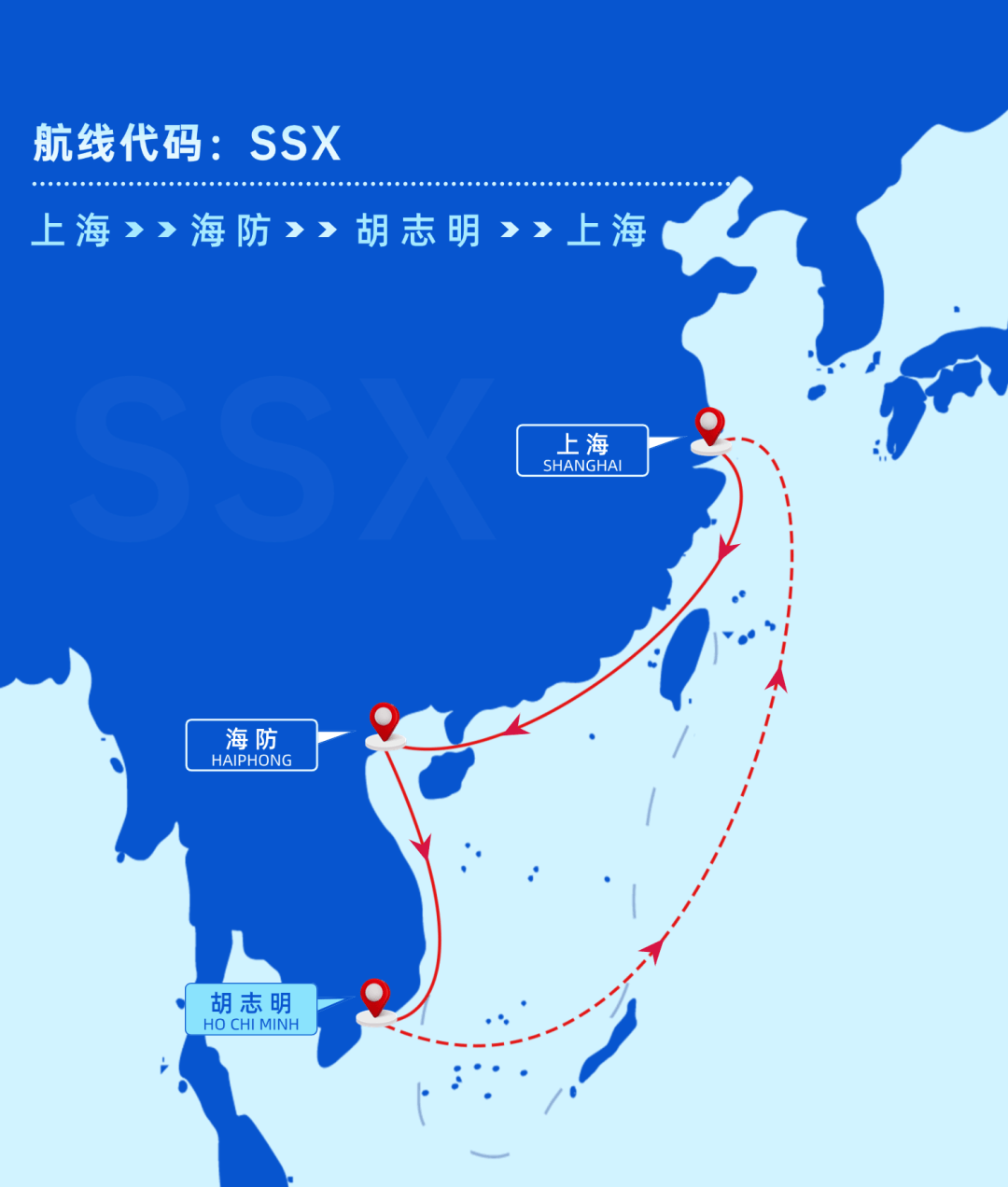 禾盛新材拟2.33亿元加码布局熠知电子
