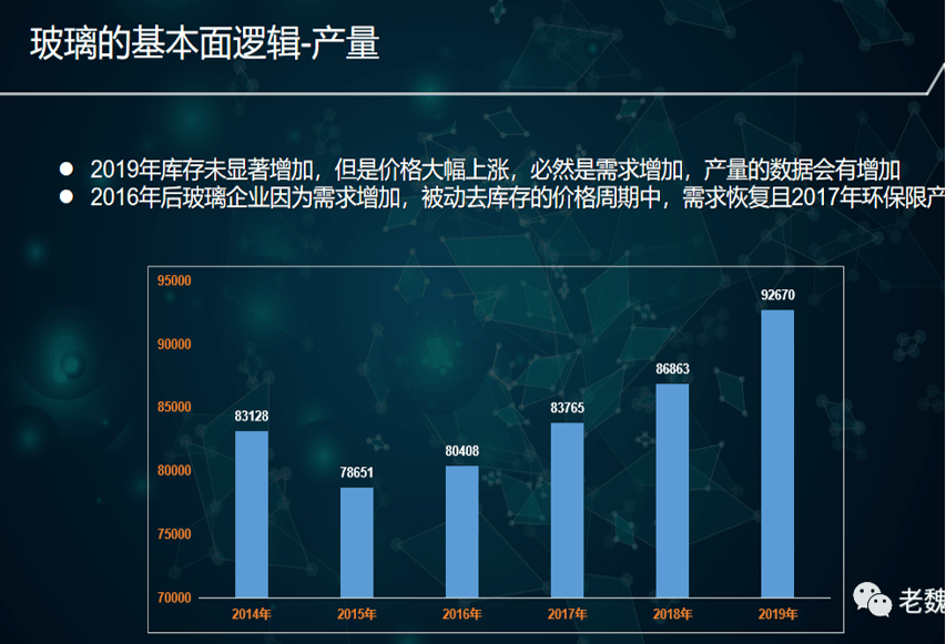 中国石化获得发明专利授权:“一种扩张式裸眼封隔器”