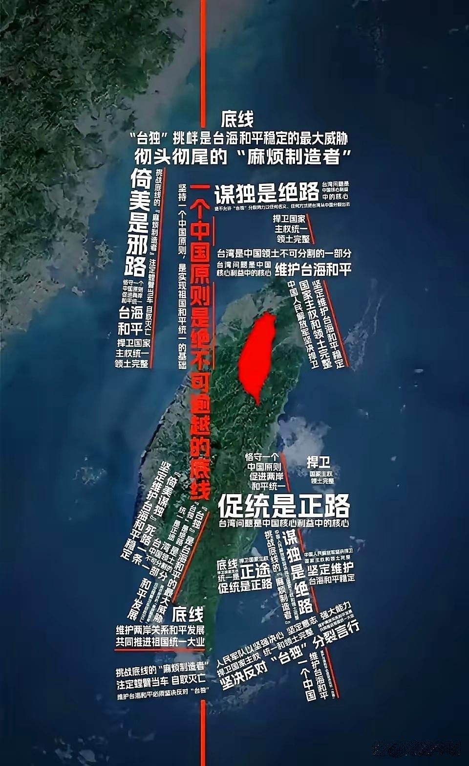 英国宣布：不参与封锁霍尔木兹海峡