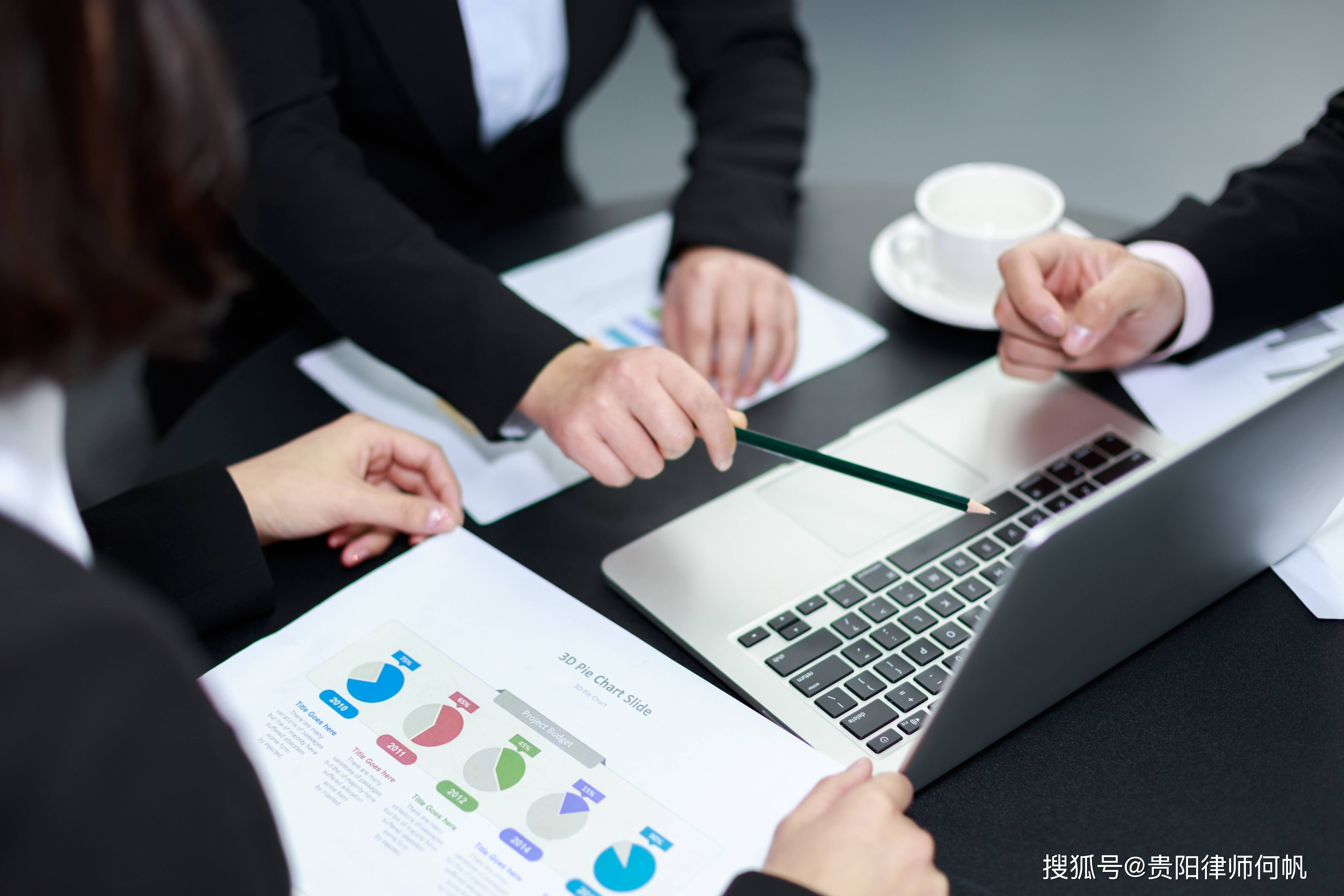 品茗科技:拟收购ZLX公司100%股权 建立海外经营实体