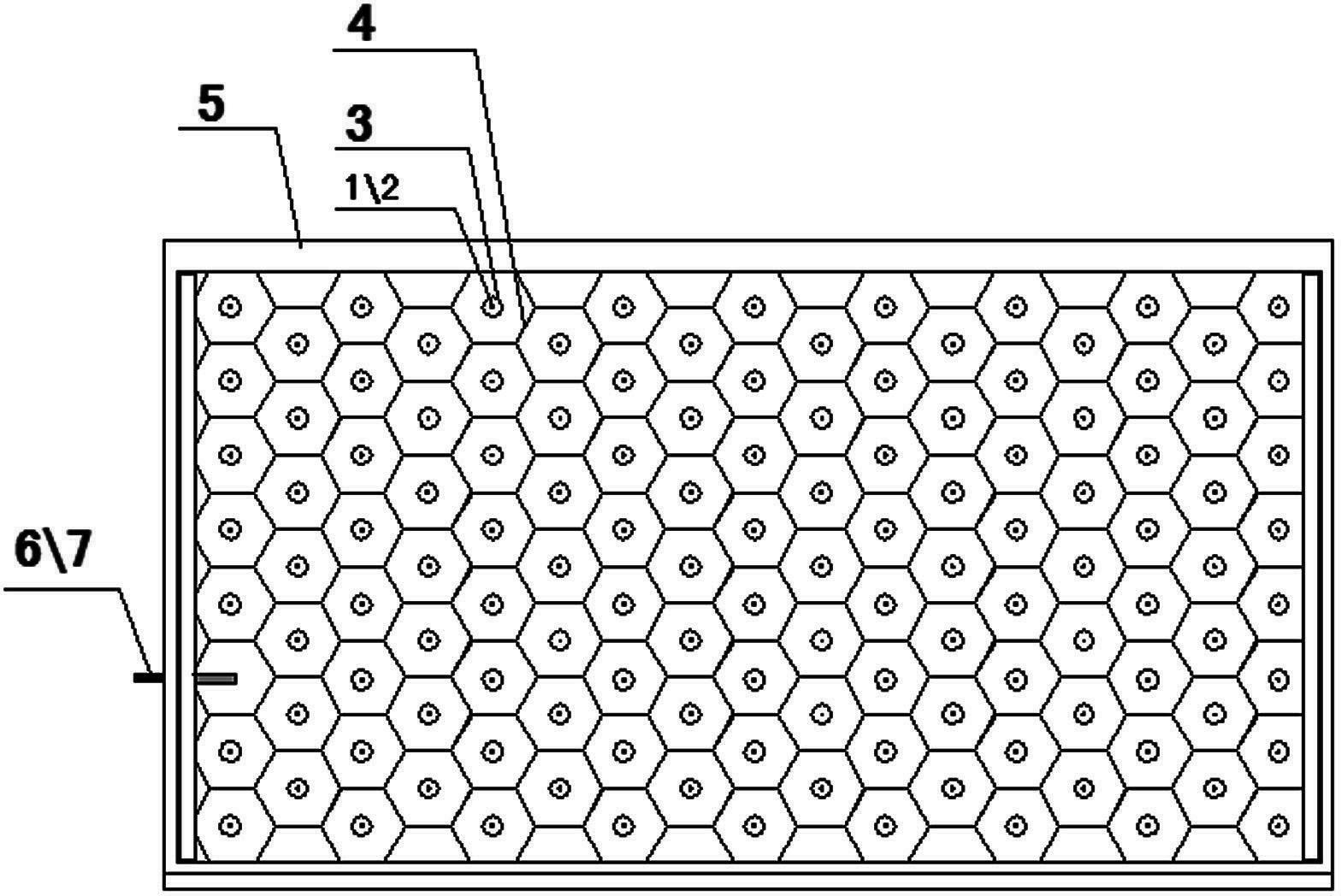 中微公司获得实用新型专利授权：“下电极组件及等离子体处理设备”