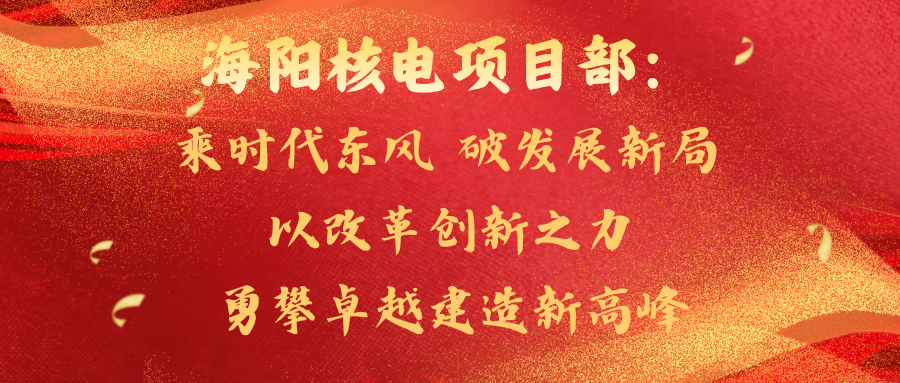 2026年中国退烧药行业:价值重构下的破局与新生_保险有温度,人保伴您前行