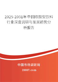 2026卫浴洁具行业调研及市场规模、投资价值分析_保险有温度,人保财险政银保 