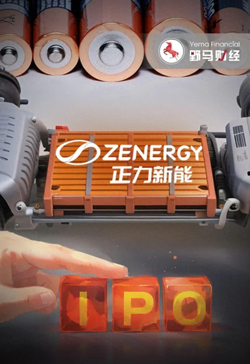 宁德时代获得实用新型专利授权：“滤芯清洁装置”