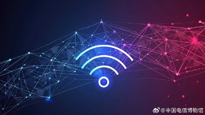 中国电信获得发明专利授权：“基于随机接入前导序列信号的设备接入认证方法”