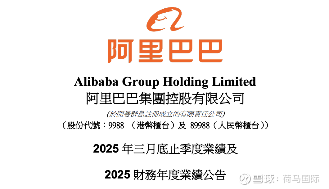 人保服务 ,人保服务_2026年固态硬盘行业深度评论：在AI浪潮与供需重构中寻找新坐标