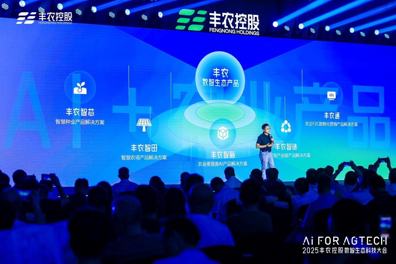 福达股份:拟投建新能源汽车电驱齿轮系统数智化制造等项目