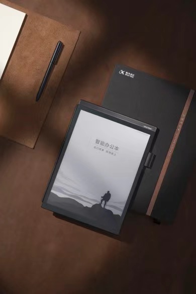 科大讯飞获得外观设计专利授权:“音箱”