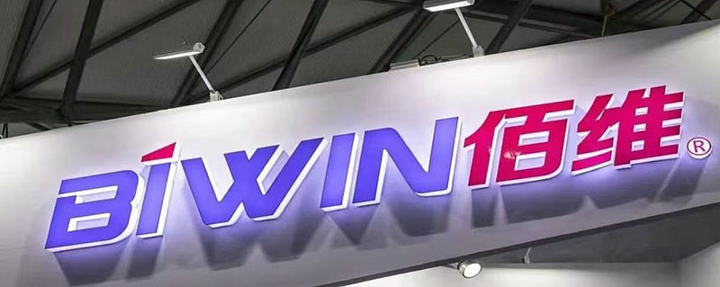 百亿营收失守、一季度业绩再降，红旗连锁的2026年没有开门红