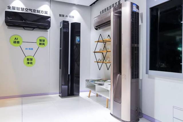 海尔智家获得实用新型专利授权:“一种新风模块和空调器”
