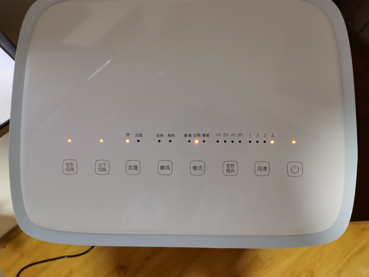 格力电器获得发明专利授权：“一种自动电子检漏系统及制冷电器检漏方法”