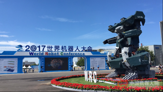 视频丨全球顶尖机器人为啥抢着到亦庄“刷简历”