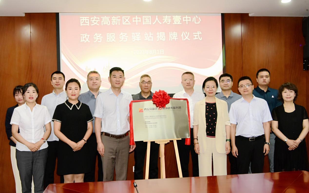 华鑫证券给予联德股份"买入"评级，公司动态研究报告：AI算力驱动主业高景气，能源赛道筑新增长极