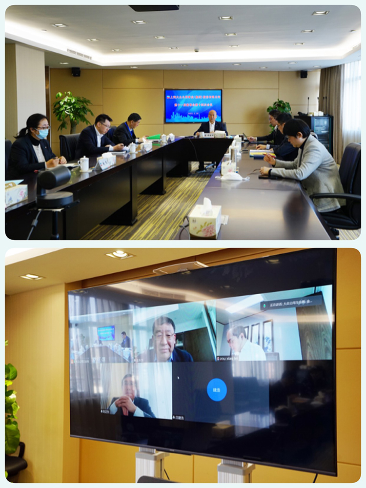 国光电器：4月17日召开董事会会议