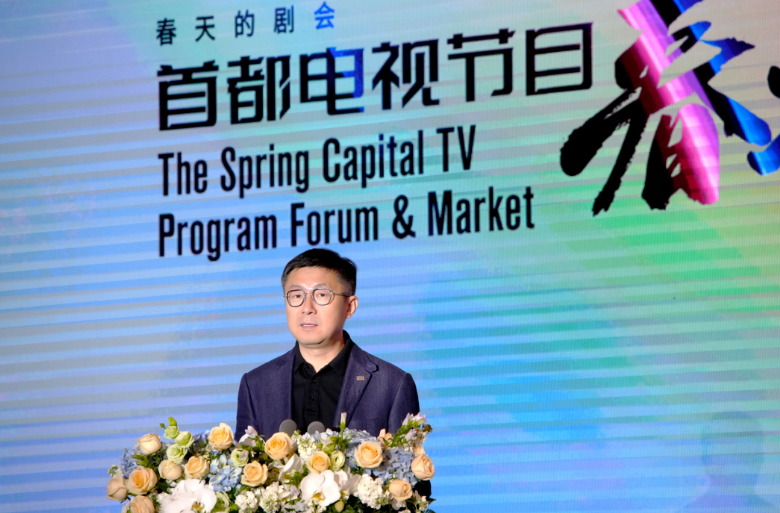 爱奇艺创始人龚宇:爱奇艺将转型成非中心化社交媒体