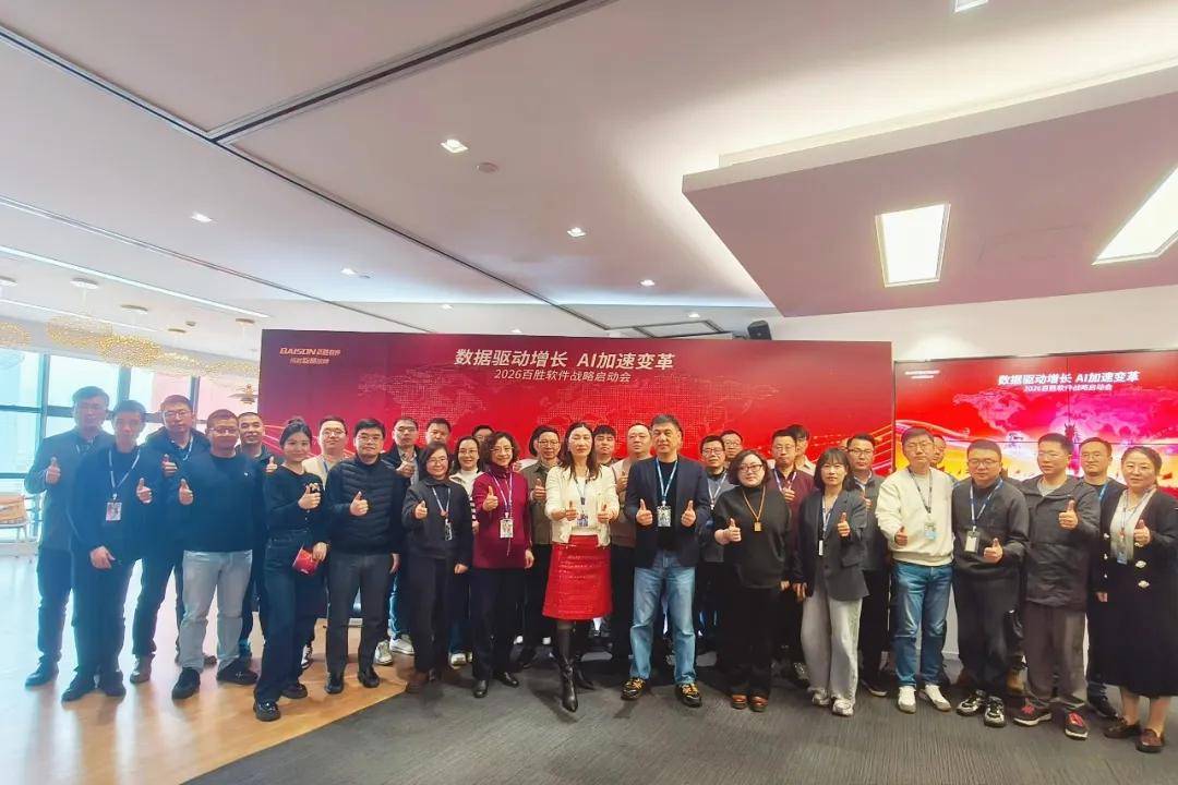 2026年毛呢大衣行业：在变革中重塑价值，于挑战中探寻增长_人保财险政银保 ,拥有“如意行”驾乘险，出行更顺畅！
