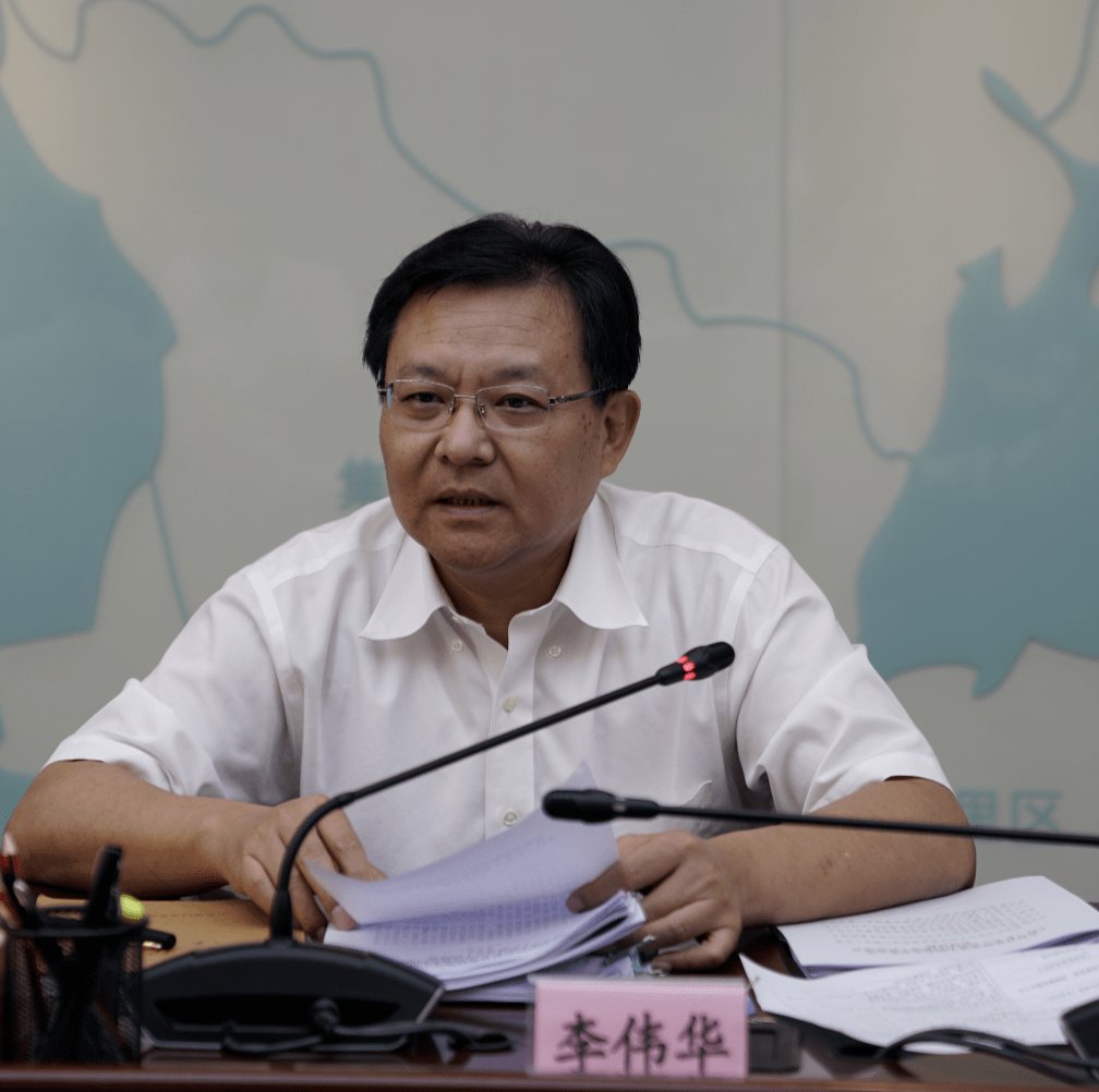 中证协召开证券信息科技专业委员会主任委员(扩大)会议