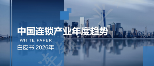 合兴包装：公司2025年年度报告将于2026年4月27日披露
