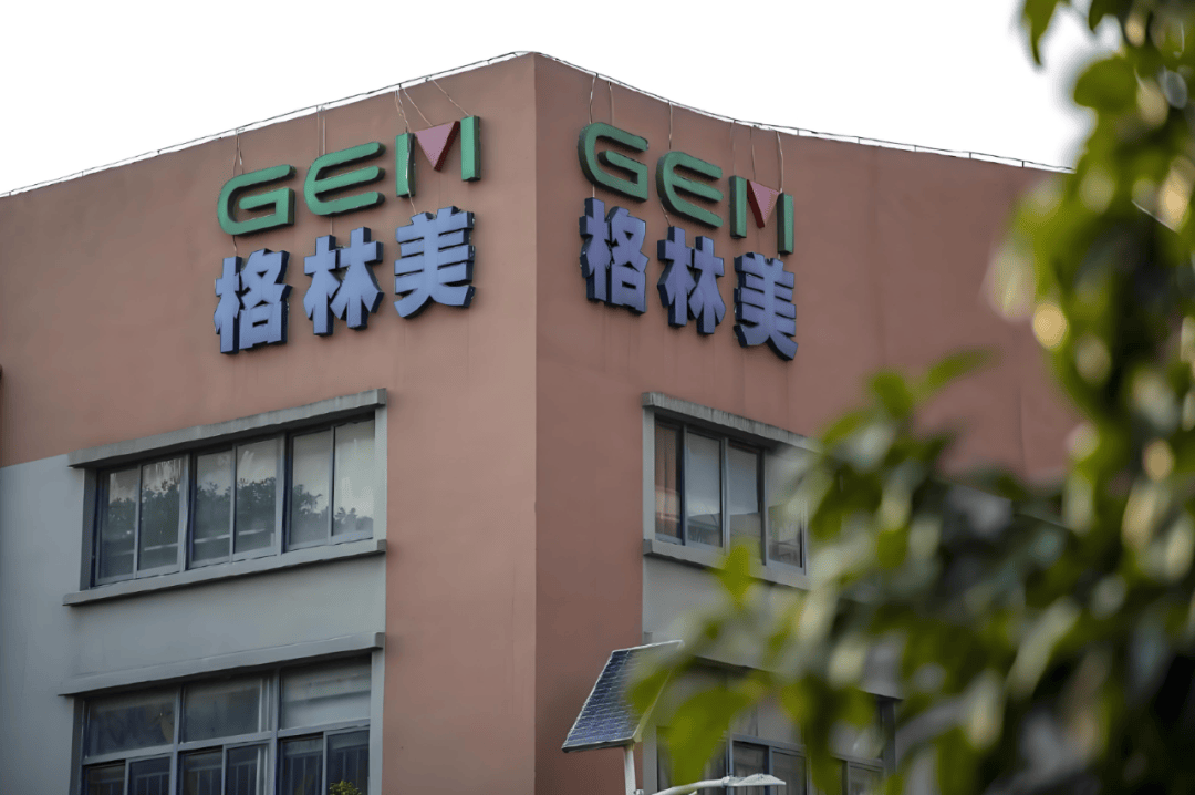 格林美最新“成绩单”出炉：净利大增超50%！海外扩产背后：有息负债总额超300亿元