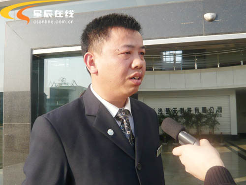 楚天科技获得发明专利授权：“一种条包连续推送机构及条包输送装置”