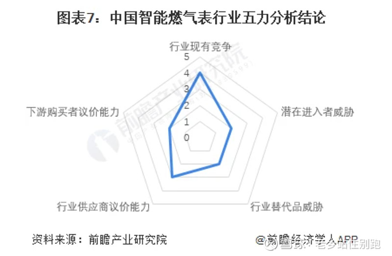 南天信息（000948）2025年年报简析：增收不增利，公司应收账款体量较大