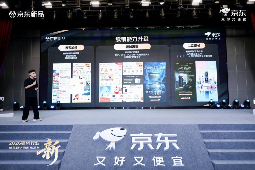 “AI & Society 创造营 2026”正式启动